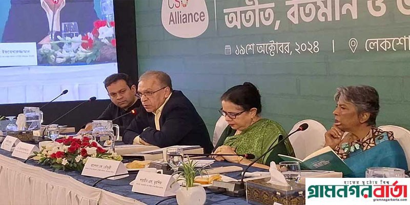 অনেক দলের এজেন্ডায় রাষ্ট্র সংস্কার চিন্তা নেই: ড. ইফতেখারুজ্জামান অনেক দলের এজেন্ডায় রাষ্ট্র সংস্কার চিন্তা নেই: ড. ইফতেখারুজ্জামান