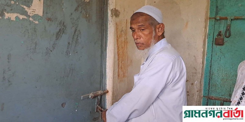 আদমদীঘিতে আড়াই মাস পর খোলা হলো ক্লাবের তালা আদমদীঘিতে আড়াই মাস পর খোলা হলো ক্লাবের তালা