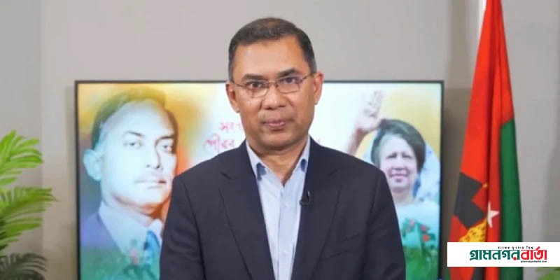 মানহানির মামলায় খালাস পেলেন তারেক রহমান মানহানির মামলায় খালাস পেলেন তারেক রহমান