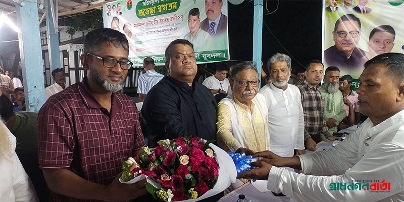 শ্রীনগরে হাসাড়া পালেরবাড়ী সার্বজনীন শ্রীশ্রী লক্ষ্মী পূজা ও বাউল গান অনুষ্ঠিত শ্রীনগরে হাসাড়া পালেরবাড়ী সার্বজনীন শ্রীশ্রী লক্ষ্মী পূজা ও বাউল গান অনুষ্ঠিত