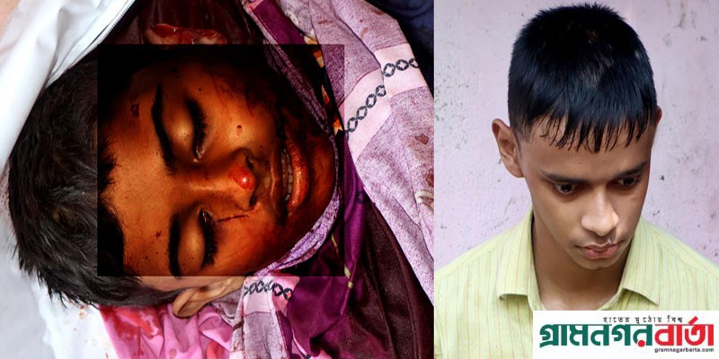 গাবতলীতে চাচাতো ভাইকে জবাই করে হত্যা গাবতলীতে চাচাতো ভাইকে জবাই করে হত্যা