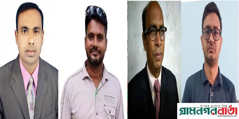 আদমদীঘি ও সান্তাহারে কোকো স্মৃতি সংসদের নতুন কমিটি আদমদীঘি ও সান্তাহারে কোকো স্মৃতি সংসদের নতুন কমিটি