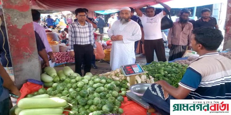 নন্দীগ্রামে হাট-বাজার মনিটরিং করছেন নির্বাহী ম্যাজিস্ট্রেট নন্দীগ্রামে হাট-বাজার মনিটরিং করছেন নির্বাহী ম্যাজিস্ট্রেট