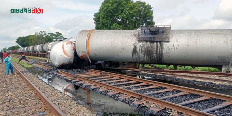 চুয়াডাঙ্গায় ট্রেন লাইনচ্যুত, খুলনার সঙ্গে সারা দেশের রেল যোগাযোগ বন্ধ চুয়াডাঙ্গায় ট্রেন লাইনচ্যুত, খুলনার সঙ্গে সারা দেশের রেল যোগাযোগ বন্ধ