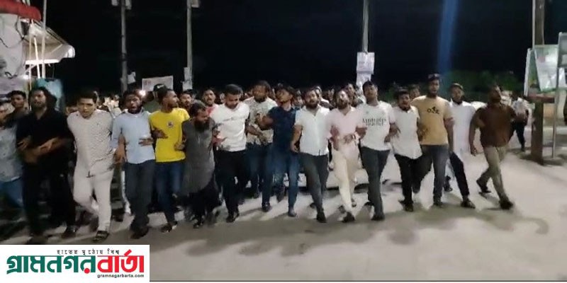 ছাত্রলীগ নিষিদ্ধ হওয়ায় শিবচরে ছাত্রদলের আনন্দ মিছিল ছাত্রলীগ নিষিদ্ধ হওয়ায় শিবচরে ছাত্রদলের আনন্দ মিছিল