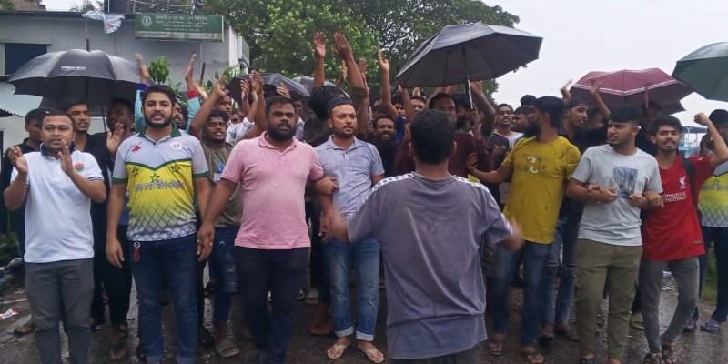 রাষ্ট্রপতির অপসারণের দাবিতে গজারিয়ায় ছাত্রদলের বিক্ষোভ মিছিল রাষ্ট্রপতির অপসারণের দাবিতে গজারিয়ায় ছাত্রদলের বিক্ষোভ মিছিল