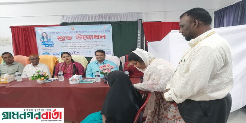 জড়ায়ু মুখের ক্যান্সার প্রতিরোধে আদমদীঘিতে এইচ.পি.ভি ক্যাম্পেইন উদ্বোধন জড়ায়ু মুখের ক্যান্সার প্রতিরোধে আদমদীঘিতে এইচ.পি.ভি ক্যাম্পেইন উদ্বোধন
