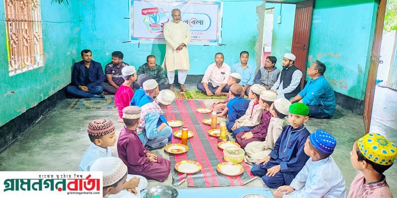 কালবেলা পত্রিকার ২য় প্রতিষ্ঠাবার্ষিকী কাউনিয়ায় পালিত কালবেলা পত্রিকার ২য় প্রতিষ্ঠাবার্ষিকী কাউনিয়ায় পালিত