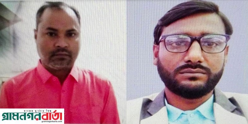 নন্দীগ্রামে আওয়ামী লীগের দুই নেতা গ্রেপ্তার নন্দীগ্রামে আওয়ামী লীগের দুই নেতা গ্রেপ্তার