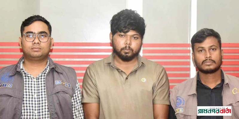 মেয়েদের ব্ল্যাকমেইলের টাকায় গার্লফ্রেন্ডের খরচ চালাতেন অনিক মেয়েদের ব্ল্যাকমেইলের টাকায় গার্লফ্রেন্ডের খরচ চালাতেন অনিক