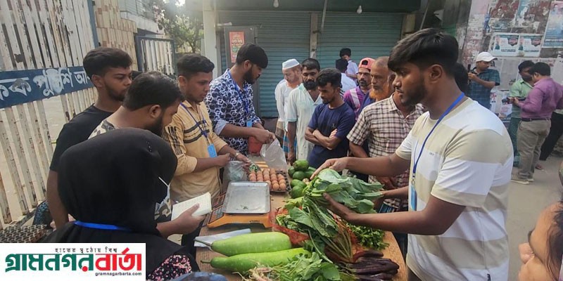 মুন্সীগঞ্জে শিক্ষার্থীদের বিনা লাভের দোকান মুন্সীগঞ্জে শিক্ষার্থীদের বিনা লাভের দোকান