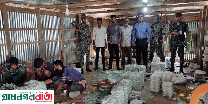 বাগেরহাটে নকল বিড়ি উৎপাদন করায় দেড় লাখ টাকা জরিমানা বাগেরহাটে নকল বিড়ি উৎপাদন করায় দেড় লাখ টাকা জরিমানা