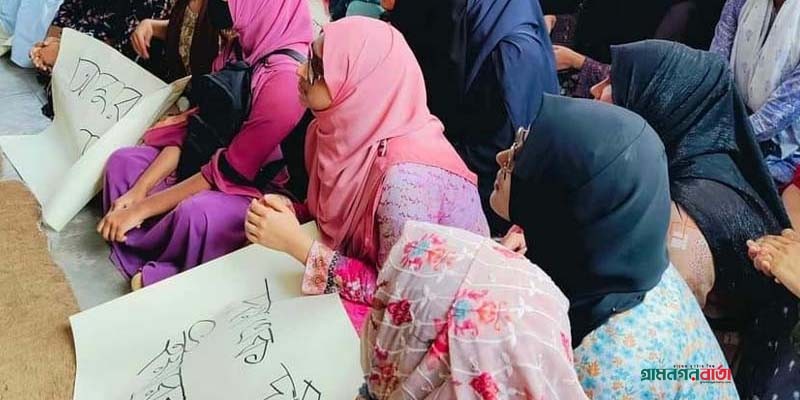 আমরণ অনশনে রাবি আইন অনুষদের শিক্ষার্থীরা আমরণ অনশনে রাবি আইন অনুষদের শিক্ষার্থীরা