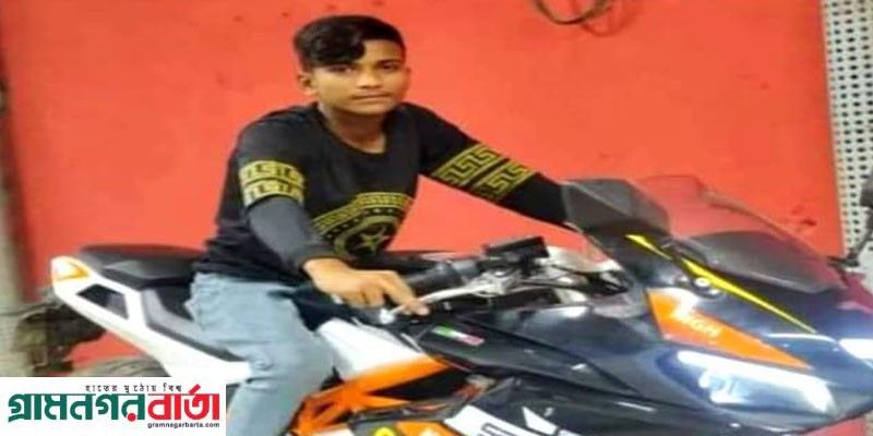 মুন্সীগঞ্জে হাসাইল ইউপি সদস্যের ছেলে গলায় ফাঁস দিয়ে আত্মহত্যা মুন্সীগঞ্জে হাসাইল ইউপি সদস্যের ছেলে গলায় ফাঁস দিয়ে আত্মহত্যা