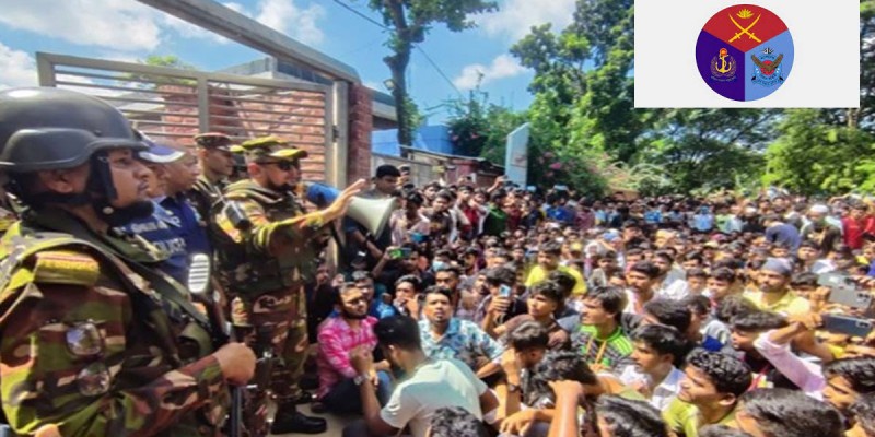 শিল্পাঞ্চলে নাশকতা সৃষ্টিকারী ৩৩৫ জন গ্রেপ্তার: আইএসপিআর শিল্পাঞ্চলে নাশকতা সৃষ্টিকারী ৩৩৫ জন গ্রেপ্তার: আইএসপিআর