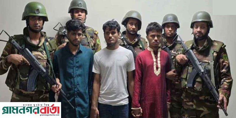 রাজধানীতে সেনা-পুলিশের গাড়িতে আগুনের ঘটনায় তিনজন আটক রাজধানীতে সেনা-পুলিশের গাড়িতে আগুনের ঘটনায় তিনজন আটক