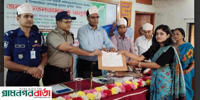 পঞ্চগড়ে যুব দিবস পালিত পঞ্চগড়ে যুব দিবস পালিত