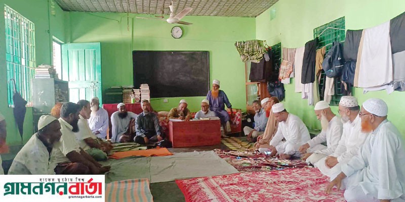 কাউনিয়া দারুল উলুম কওমী মাদ্রাসা ও এতিম খানার কমিটি গঠন কাউনিয়া দারুল উলুম কওমী মাদ্রাসা ও এতিম খানার কমিটি গঠন