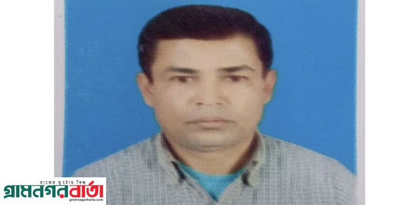 পঞ্চগড়ে ভূমি কর্মকর্তা আজাদের বিরুদ্ধে উৎকোচের বিনিময়ে তদন্ত প্রতিবেদন দেওয়ার অভিযোগ পঞ্চগড়ে ভূমি কর্মকর্তা আজাদের বিরুদ্ধে উৎকোচের বিনিময়ে তদন্ত প্রতিবেদন দেওয়ার অভিযোগ