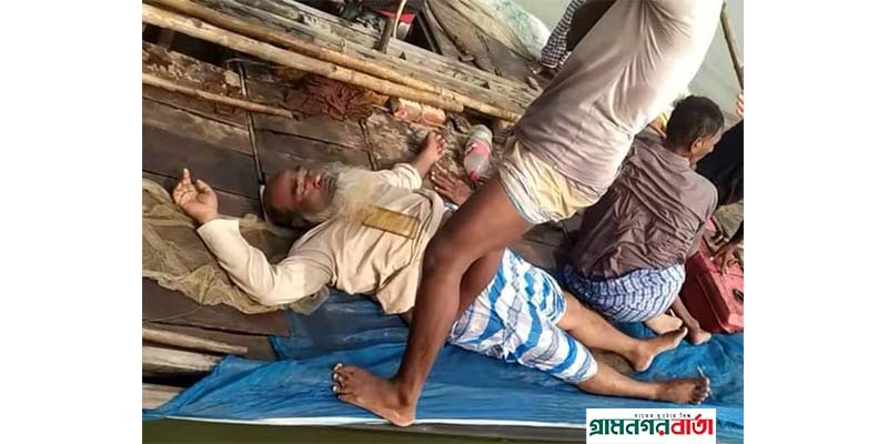 মুন্সীগঞ্জে ট্রলার এবং বাল্কহেডের সংঘর্ষে আহত অনেকে মুন্সীগঞ্জে ট্রলার এবং বাল্কহেডের সংঘর্ষে আহত অনেকে