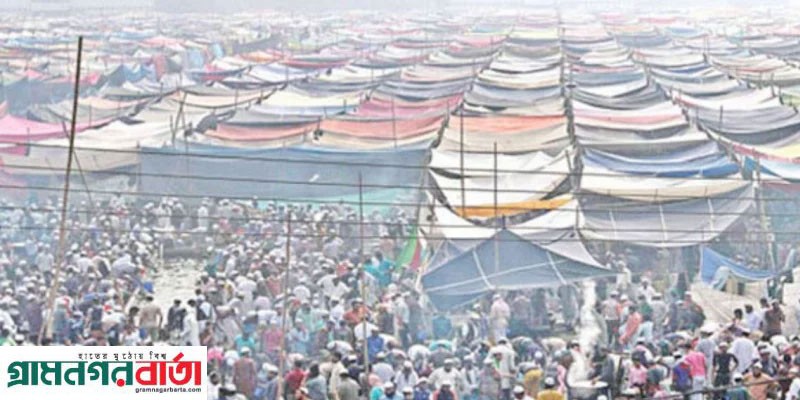 ৫৮তম বিশ্ব ইজতেমার দুই পর্বের তারিখ ঘোষণা ৫৮তম বিশ্ব ইজতেমার দুই পর্বের তারিখ ঘোষণা