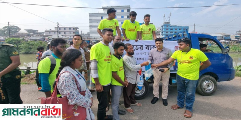 বরগুনায় কেনা দামে পণ্য বিক্রয় কার্যক্রমের উদ্বোধন বরগুনায় কেনা দামে পণ্য বিক্রয় কার্যক্রমের উদ্বোধন