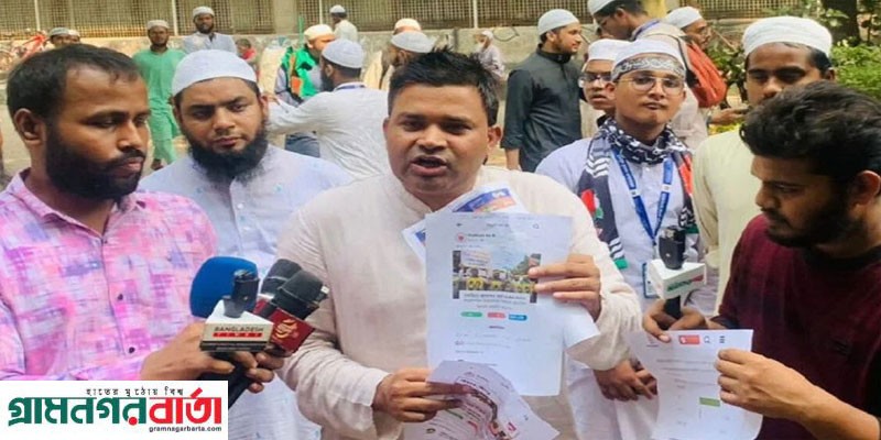 এবার ৩৫-এর দাবিতে ৭ দিনের আলটিমেটাম এবার ৩৫-এর দাবিতে ৭ দিনের আলটিমেটাম