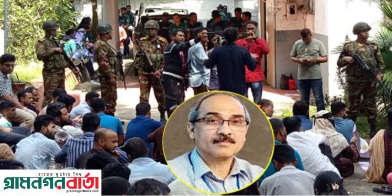 সিলেট মেডিকেল বিশ্ববিদ্যালয়ের ভাইস চ্যান্সেলর অবরুদ্ধ !! সিলেট মেডিকেল বিশ্ববিদ্যালয়ের ভাইস চ্যান্সেলর অবরুদ্ধ !!