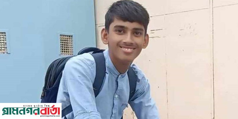 পঞ্চগড়ে ৫ আগস্ট হামলায় আহত আহমদিয়া কিশোরের মৃত্যু পঞ্চগড়ে ৫ আগস্ট হামলায় আহত আহমদিয়া কিশোরের মৃত্যু
