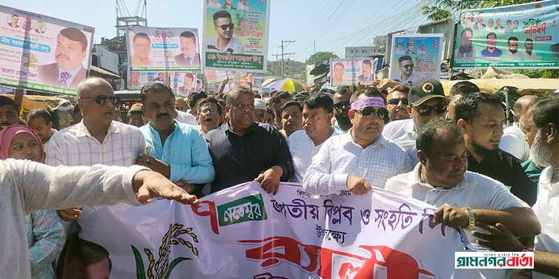 তারেক রহমানের সকল মামলা প্রত্যাহার করে তাকে দেশে ফিরিয়ে আনতে হবে- মীর সরফত আলী সপু তারেক রহমানের সকল মামলা প্রত্যাহার করে তাকে দেশে ফিরিয়ে আনতে হবে- মীর সরফত আলী সপু