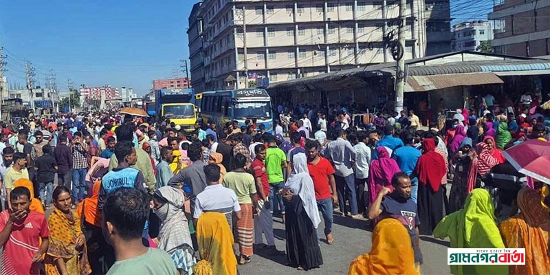 ঢাকা-ময়মনসিংহ মহাসড়ক ২৪ ঘণ্টা ধরে অবরোধ, যাত্রীদের দুর্ভোগ ঢাকা-ময়মনসিংহ মহাসড়ক ২৪ ঘণ্টা ধরে অবরোধ, যাত্রীদের দুর্ভোগ
