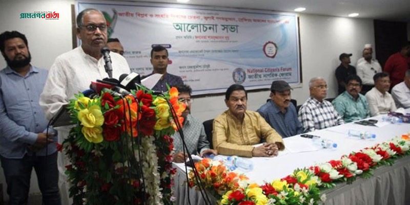 চারদিকে ষড়যন্ত্র চলছে, এই ষড়যন্ত্রে পা দেওয়া যাবে না : দুদু চারদিকে ষড়যন্ত্র চলছে, এই ষড়যন্ত্রে পা দেওয়া যাবে না : দুদু