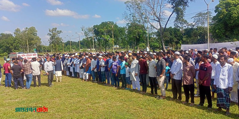 নিহত আহমদীয়া কিশোরের জানাযা অনুষ্ঠিত নিহত আহমদীয়া কিশোরের জানাযা অনুষ্ঠিত