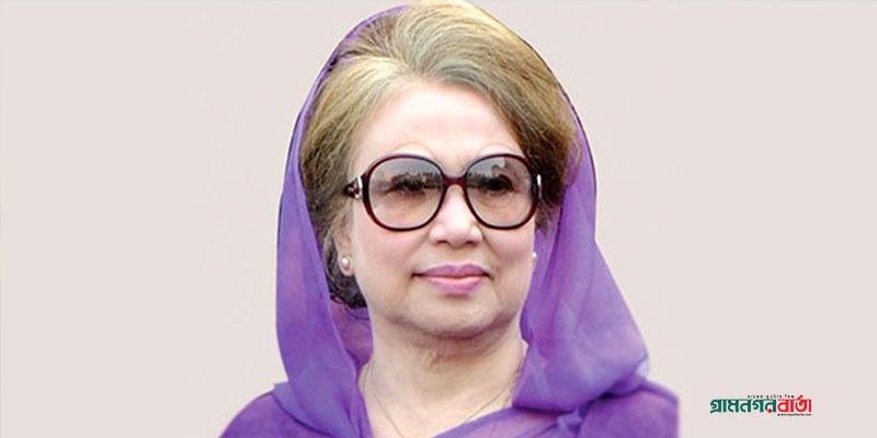 জিয়া অরফানেজ ট্রাস্ট দুর্নীতি মামলায় খালেদা জিয়ার ১০ বছরের কারাদণ্ড স্থগিত জিয়া অরফানেজ ট্রাস্ট দুর্নীতি মামলায় খালেদা জিয়ার ১০ বছরের কারাদণ্ড স্থগিত