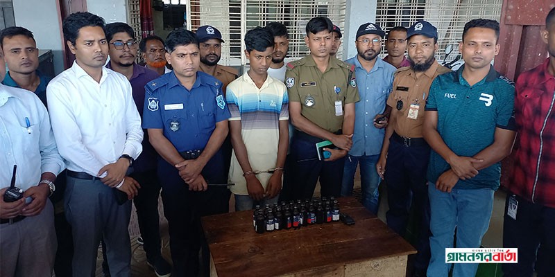 পঞ্চগড় রেলস্টেশনে ফেনসিডিলসহ এক তরুণ গ্রেপ্তার পঞ্চগড় রেলস্টেশনে ফেনসিডিলসহ এক তরুণ গ্রেপ্তার