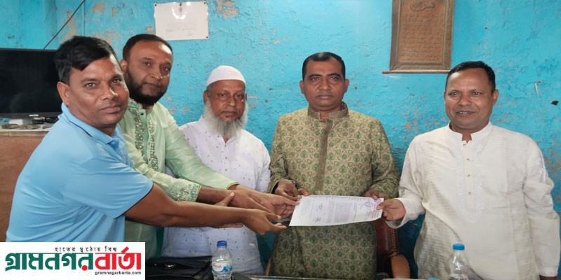 বাংলাদেশ নৌ-যান শ্রমিক ও কর্মচারি ইউনিয়ন মুন্সীগঞ্জ জেলা শাখার কমিটি গঠন বাংলাদেশ নৌ-যান শ্রমিক ও কর্মচারি ইউনিয়ন মুন্সীগঞ্জ জেলা শাখার কমিটি গঠন