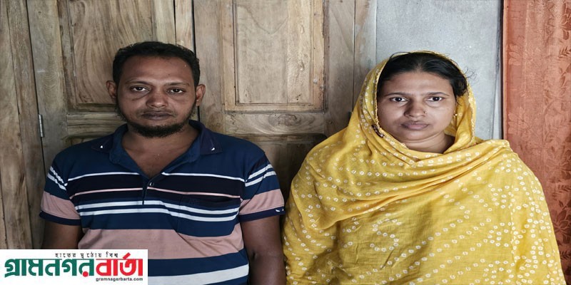বাগেরহাটে যুবলীগ নেতার বিরুদ্ধে অর্থ ও স্বর্ণালংকার আত্মসাতের অভিযোগ বাগেরহাটে যুবলীগ নেতার বিরুদ্ধে অর্থ ও স্বর্ণালংকার আত্মসাতের অভিযোগ