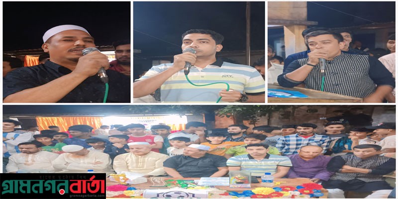 উত্তর গোমদণ্ডীতে ফুটবল টুর্নামেন্ট এর ফাইনাল খেলা অনুষ্ঠিত উত্তর গোমদণ্ডীতে ফুটবল টুর্নামেন্ট এর ফাইনাল খেলা অনুষ্ঠিত