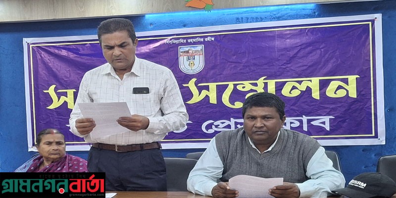 বাগেরহাটে চীফ জুডিসিয়াল ম্যাজিস্ট্রেট আদালতের নাজিরের বিরুদ্ধে বসত বাড়িতে হামলা ও লুটের অভিযোগ বাগেরহাটে চীফ জুডিসিয়াল ম্যাজিস্ট্রেট আদালতের নাজিরের বিরুদ্ধে বসত বাড়িতে হামলা ও লুটের অভিযোগ