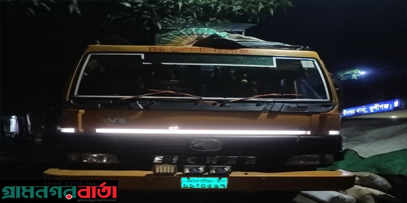 শ্রীনগরে এক্সপ্রেসওয়েতে ট্রাক থেকে আটশত কেজি নিষিদ্ধ পলিথিন উদ্ধার, আটক -২ শ্রীনগরে এক্সপ্রেসওয়েতে ট্রাক থেকে আটশত কেজি নিষিদ্ধ পলিথিন উদ্ধার, আটক -২