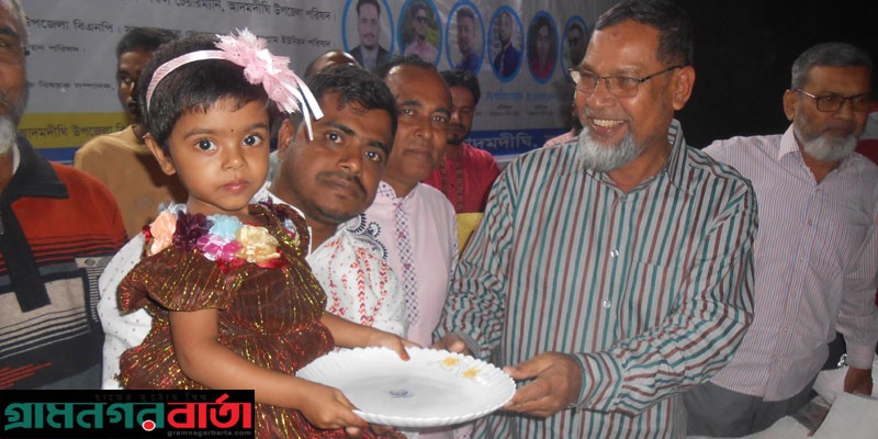 আদমদীঘিতে নবান্ন উৎসবে ক্রীড়ানুষ্ঠানে পুরস্কার বিতরণ অনুষ্ঠিত আদমদীঘিতে নবান্ন উৎসবে ক্রীড়ানুষ্ঠানে পুরস্কার বিতরণ অনুষ্ঠিত