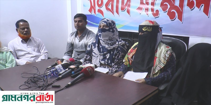অ্যাডভোকেট হত্যা মামলায় আইনী সহায়তা পাচ্ছেন না আসামীপক্ষ অ্যাডভোকেট হত্যা মামলায় আইনী সহায়তা পাচ্ছেন না আসামীপক্ষ