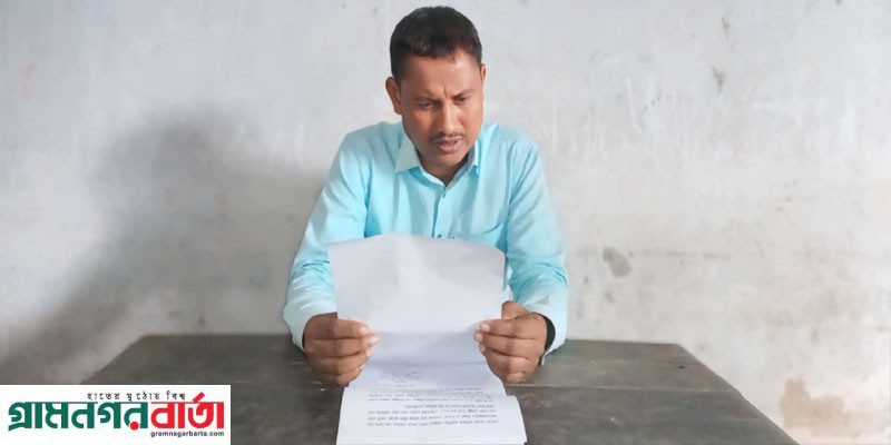 প্রকাশিত সংবাদের প্রতিবাদে নন্দীগ্রামে সাংবাদিক সম্মেলন অনুষ্ঠিত প্রকাশিত সংবাদের প্রতিবাদে নন্দীগ্রামে সাংবাদিক সম্মেলন অনুষ্ঠিত