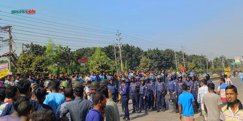 গাজীপুরে ৬ষ্ঠ দিনের মতো সড়ক অবরোধ গাজীপুরে ৬ষ্ঠ দিনের মতো সড়ক অবরোধ