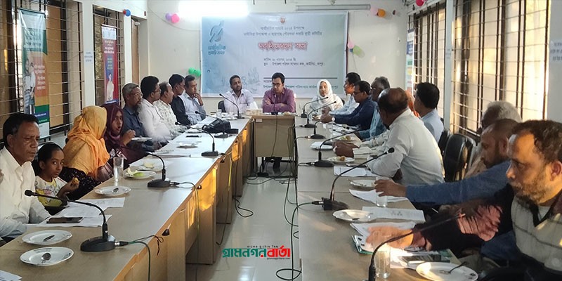 কাউনিয়ায় অর্থনৈতিক শুমারি কার্যক্রমের অবহিতকরণ সভা কাউনিয়ায় অর্থনৈতিক শুমারি কার্যক্রমের অবহিতকরণ সভা