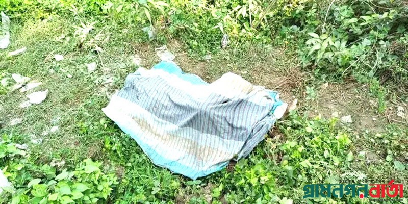 গজারিয়ায় মহাসড়কের পাশ থেকে কিশোরের মরদেহ উদ্ধার গজারিয়ায় মহাসড়কের পাশ থেকে কিশোরের মরদেহ উদ্ধার