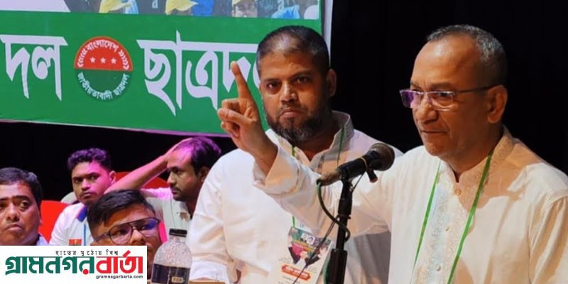 শ্রমিক নেতা থেকে গুন্ডা বাহিনীর প্রধান হয়েছে শাজাহান খান - যুবদল সভাপতি শ্রমিক নেতা থেকে গুন্ডা বাহিনীর প্রধান হয়েছে শাজাহান খান - যুবদল সভাপতি
