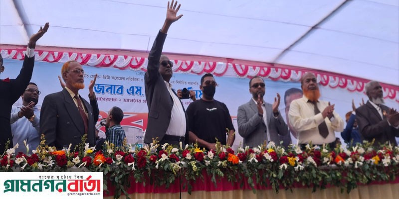 ১৮ বছর পরে এলাকায় সাবেক এমপি সেলিম ১৮ বছর পরে এলাকায় সাবেক এমপি সেলিম