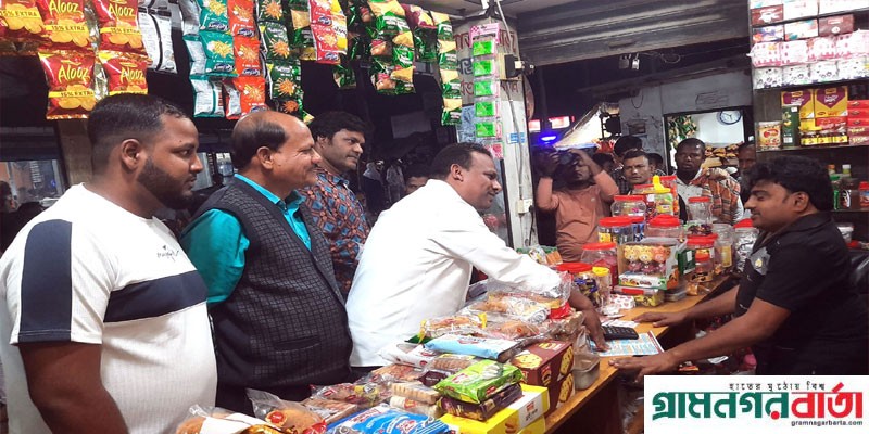 আদমদীঘিতে রাস্ট্র কাঠামো মেরামতের দাবী সম্মলিত সেচ্ছাসেবক দলের লিফলেট বিতরণ আদমদীঘিতে রাস্ট্র কাঠামো মেরামতের দাবী সম্মলিত সেচ্ছাসেবক দলের লিফলেট বিতরণ