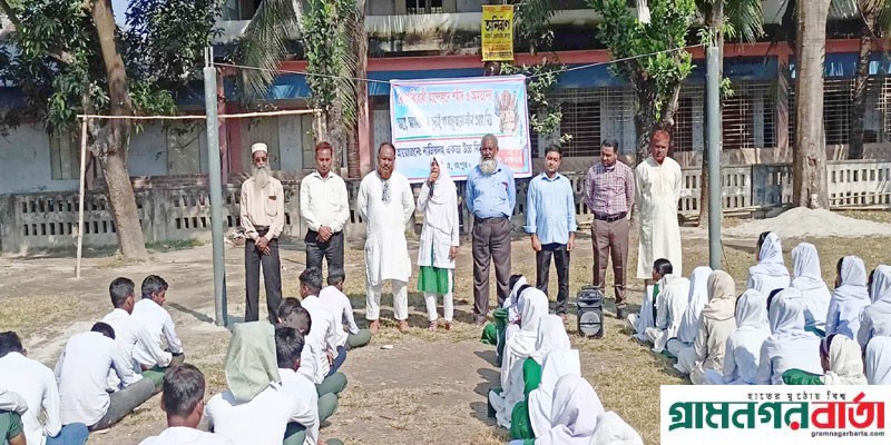 কাউনিয়ার বৈষম্য বিরোধী ছাত্র আন্দোলনে শহীদ ও আহতদের স্মরণে স্মরণ সভা অনুষ্ঠিত কাউনিয়ার বৈষম্য বিরোধী ছাত্র আন্দোলনে শহীদ ও আহতদের স্মরণে স্মরণ সভা অনুষ্ঠিত